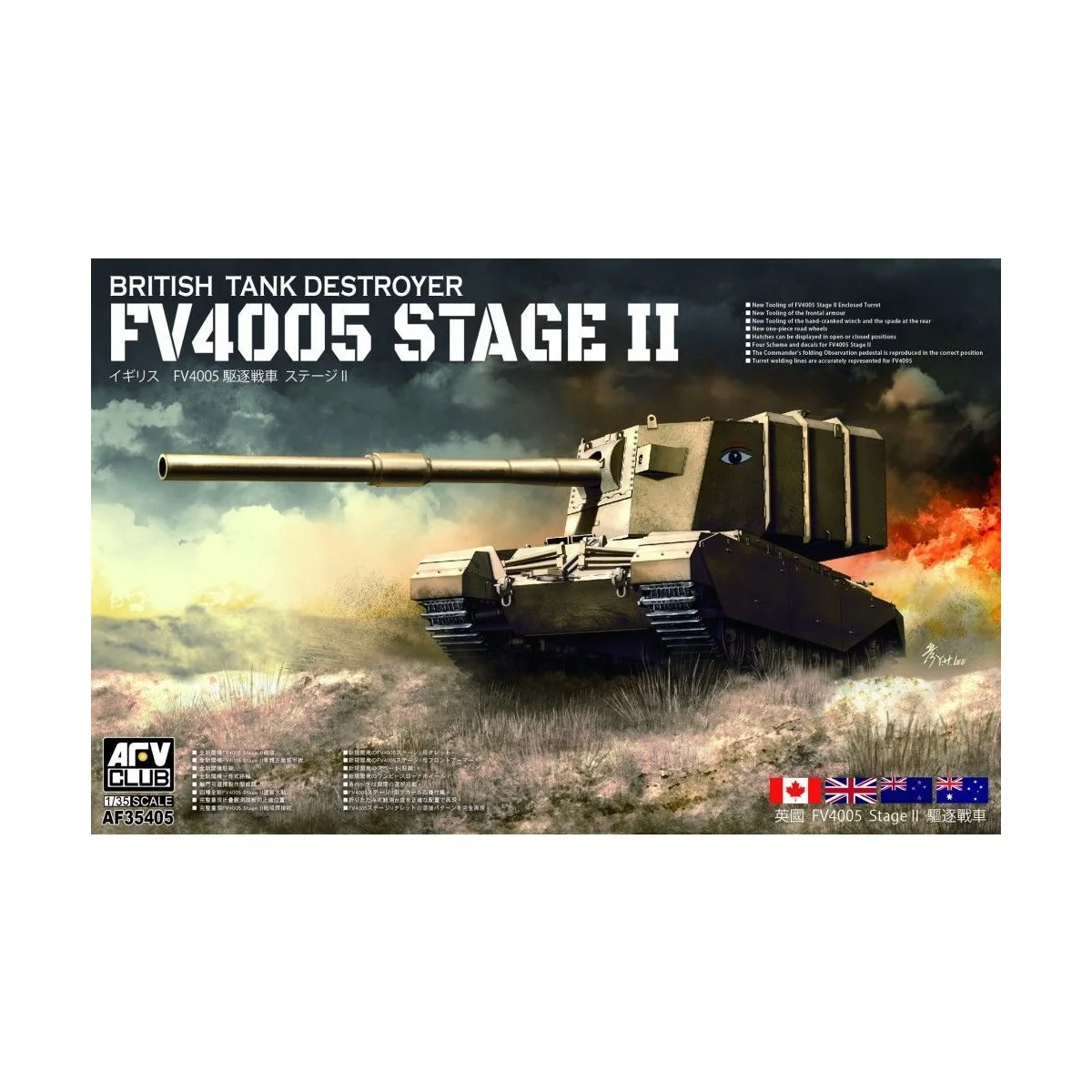FV4005 Stage II British Tank Dastroyer - AFV-Club AF35405