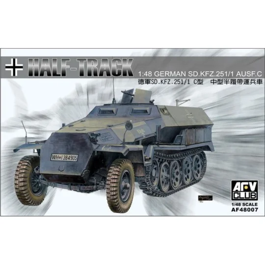 SDKFZ 251 Ausführung C - AFV-Club AF48007