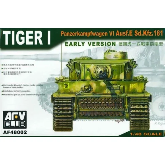 Tiger I Early Version, 1/48 - AFV-Club AF48002 Tiger I Early Version, 1/48 - AFV-Club AF48002