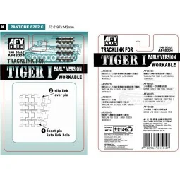 TRACK LINK TIGER I EARLY, 1/48 - AFV-Club AF48004