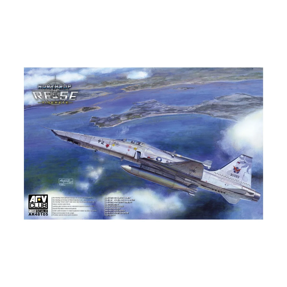 RF5-E Tigereye, 1/48 - AFV-Club AR48105 RF5-E Tigereye, 1/48 - AFV-Club AR48105