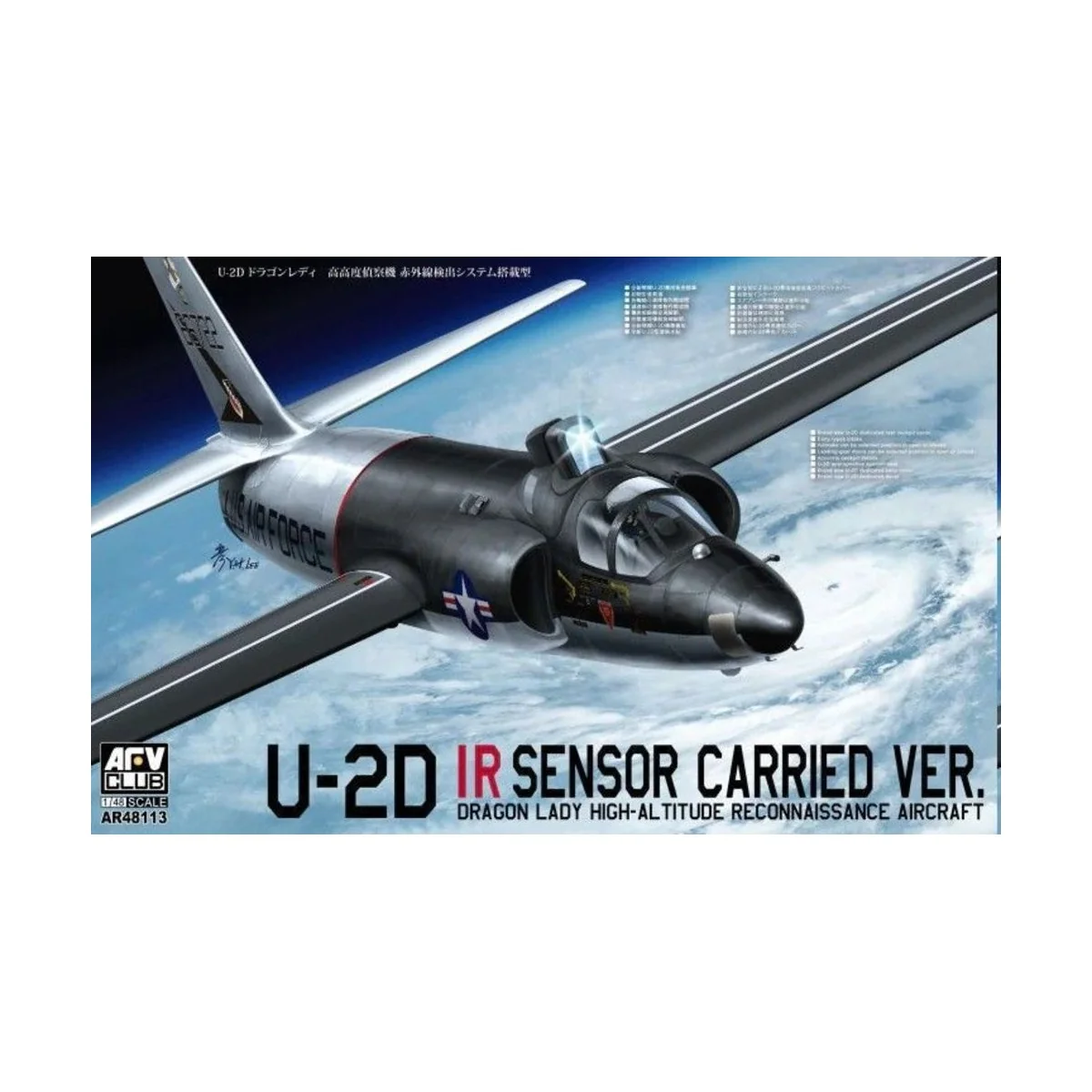 U-2D IR SENSOR CARRIED VER. - AFV-Club AR48113