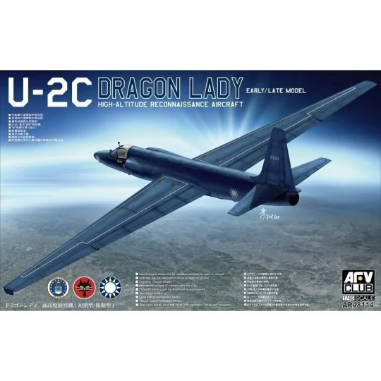 U2 C Dragon Lady, 1/48 - AFV-Club AR48114 U2 C Dragon Lady, 1/48 - AFV-Club AR48114