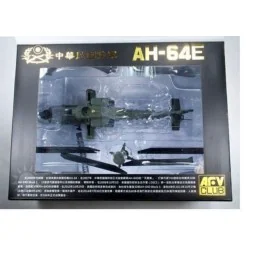 ROC Army AH-64E(Die Cast Model)-AFI, 1/72 - AFV-Club BL72S01