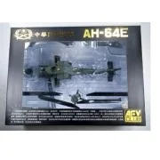 ROC Army AH-64E(Die Cast Model)-AFI - AFV-Club BL72S01