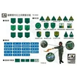 ROC MODERN MILITARY ARMBAND DECAL, 1/35 - Hobby Fan TW60020