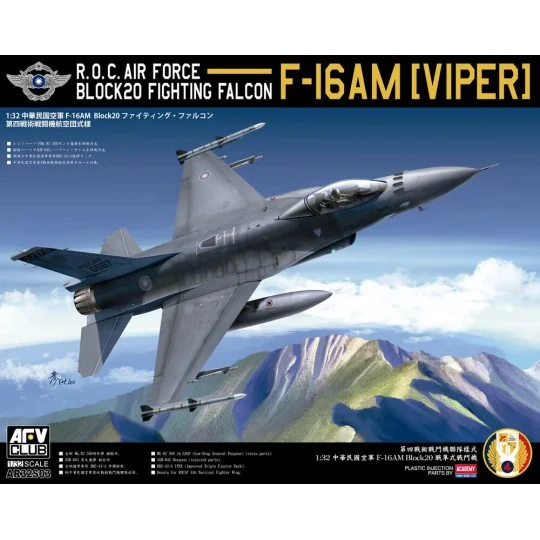 1/32 ROC AIR FORCE F16 AM Block 20 (VIPER), 1/32 - AFV-Club AR32S03