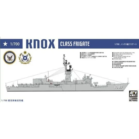 KNOX CLASS FRIGATES, 1/700 - AFV-Club SE70002 KNOX CLASS FRIGATES, 1/700 - AFV-Club SE70002