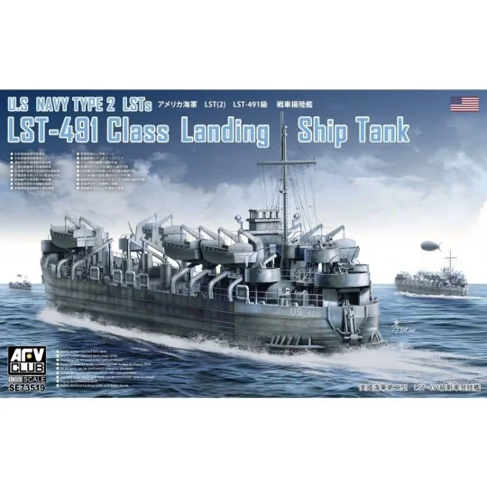 U.S. Navy Type 2 LSTs LST-491 Class Landing Ship Tank, 1/350 - AFV-...