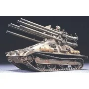 M50A1 Ontos 106mm Self-Proopelled - Hobby Fan HF003