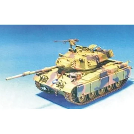 M41D Conversion - Hobby Fan HF042