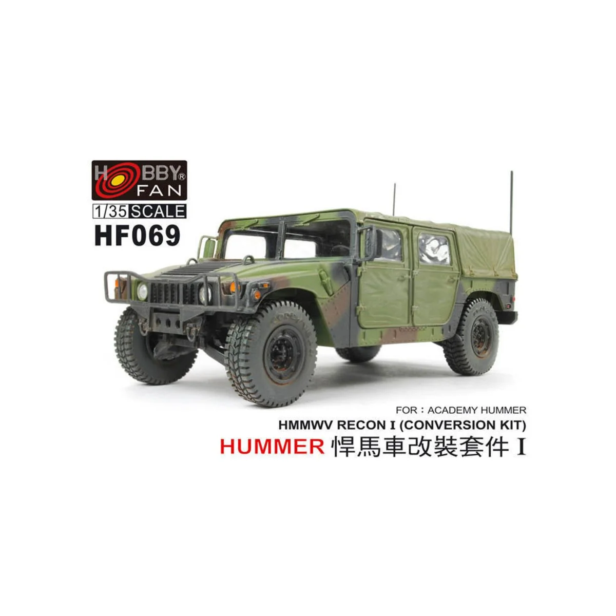 Conversion HMMWV for HUMMER-I ACADEMY, 1/35 - Hobby Fan HF069