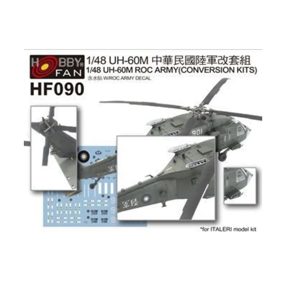 UH-60M ROC Army Conversion kits w/roc Army decal, 1/48 - Hobby Fan ...