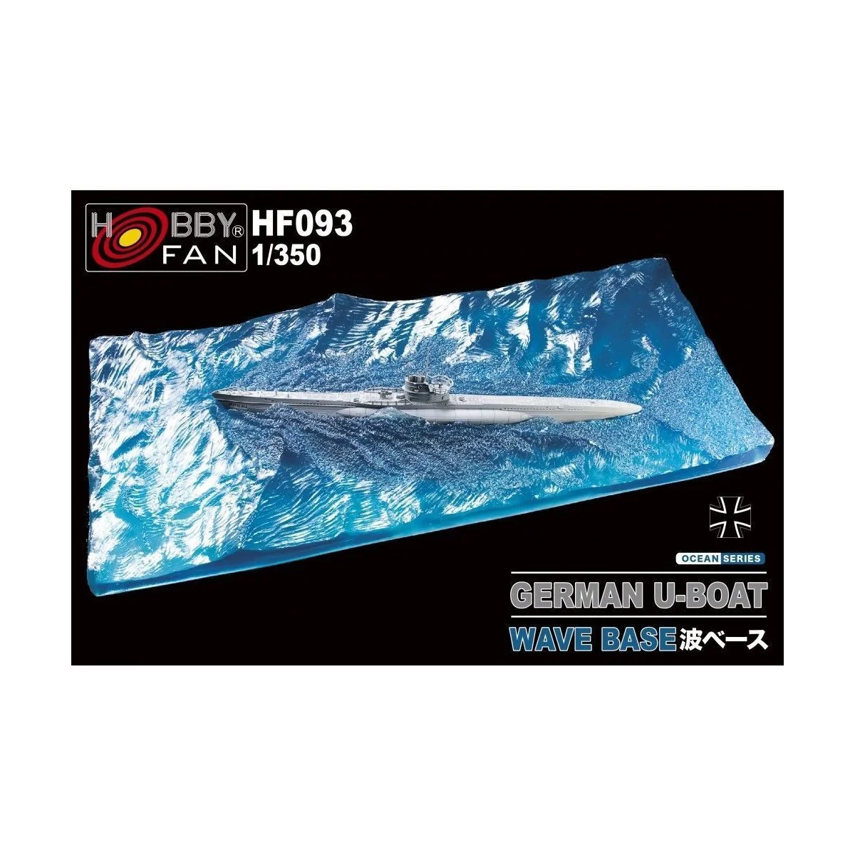 Wave Base for German U-Boat, 1/350 - Hobby Fan HF093
