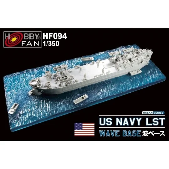 Wave Base for US Navy LST, 1/350 - Hobby Fan HF094