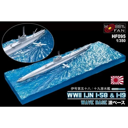 Wave Base for WWII IJN I-58 u. I-19 - Hobby Fan HF095