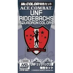 Mr Hobby -Gunze Ace Combat UNF Ridgebacks Squadron Colors - Mr Hobb...