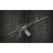 Resin arms 1/4 U.S. M41A CARBINE, 1/4 - Hobby Fan HF616 Resin arms 1/4 U.S. M41A CARBINE, 1/4 - Hobby Fan HF616
