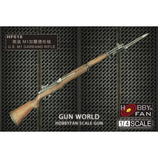 1/4 M1 Garand Rifle - Hobby Fan HF618