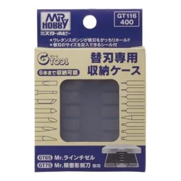 Mr Hobby -Gunze Replacement Blade Storage Case - Mr Hobby - Gunze G...