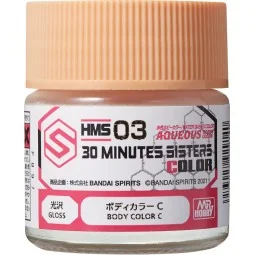 Mr Hobby -Gunze Aqueous Hobby Colors (10 ml) 30 MINUTES SISTERS Bod...