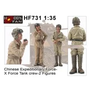 Chinese Expeditionary Force-XForce Tank Crew-2 Figures - Hobby Fan ...