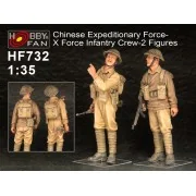 Chinese Expeditionary Force-X Force Infa Infantry Crew-2 Figures, 1...