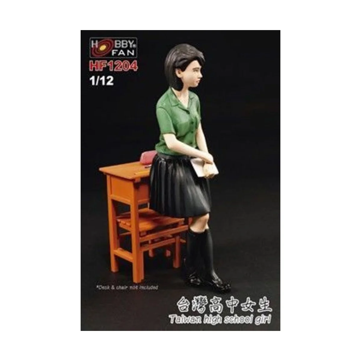 Taiwan high school girl GK figure, 1/12 - Hobby Fan HF1204