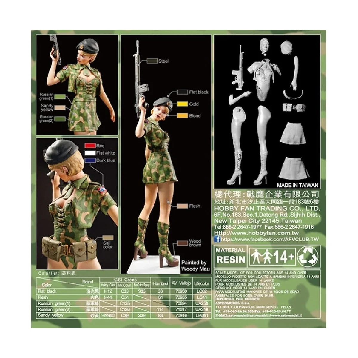 NM-116 Valkyrie "Eureka Chaffee, 1/12 - Hobby Fan HF1209