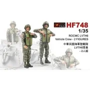 ROCMC LVTH6 Vehicle Crew-2 Figures, 1/35 - Hobby Fan HF748