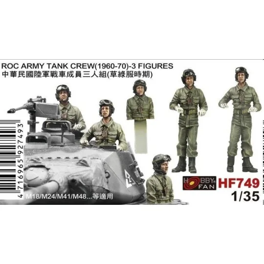 ROC ARMY TANK CREW(1960-70)-3 FIGURES, 1/35 - Hobby Fan HF749