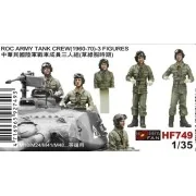 ROC ARMY TANK CREW(1960-70)-3 FIGURES - Hobby Fan HF749