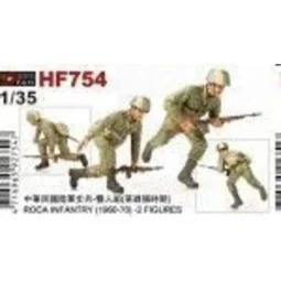 ROCA INFANTRY(1960-70) 2 FIGURES, 1/35 - Hobby Fan HF754
