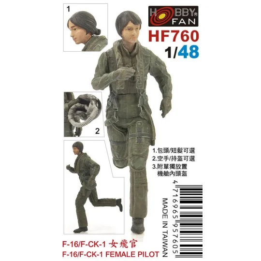 F-16/F-CK-1 FEMALE PILOT-1 Figure, 1/48 - Hobby Fan HF760 F-16/F-CK-1 FEMALE PILOT-1 Figure, 1/48 - Hobby Fan HF760