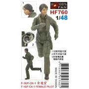 F-16/F-CK-1 FEMALE PILOT-1 Figure, 1/48 - Hobby Fan HF760 F-16/F-CK-1 FEMALE PILOT-1 Figure, 1/48 - Hobby Fan HF760