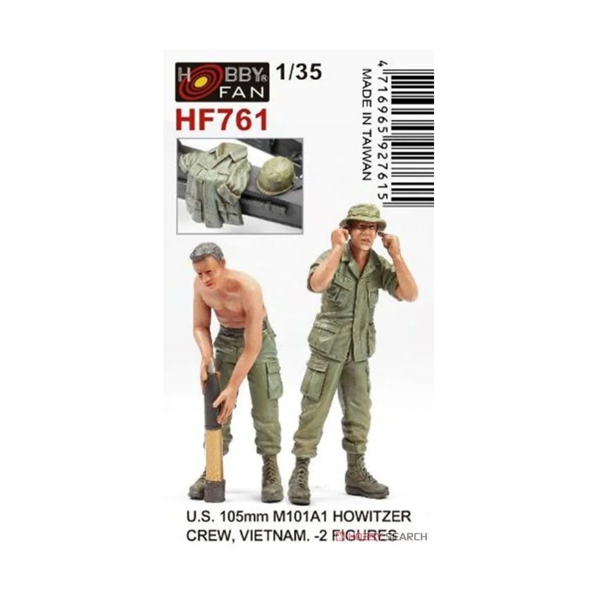 U.S. 105mm M101A1 howitzer crew of vietnam war-2 Figures, 1/35 - Ho... U.S. 105mm M101A1 howitzer crew of vietnam war-2 Figures, 1/35 - Ho...