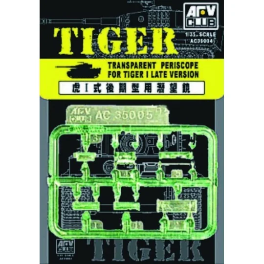 BLOC VISION / EPISCOPE TIGER I - AFV-Club AC35004