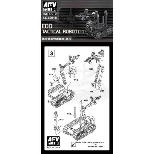 Talon Robots - AFV-Club AC35010