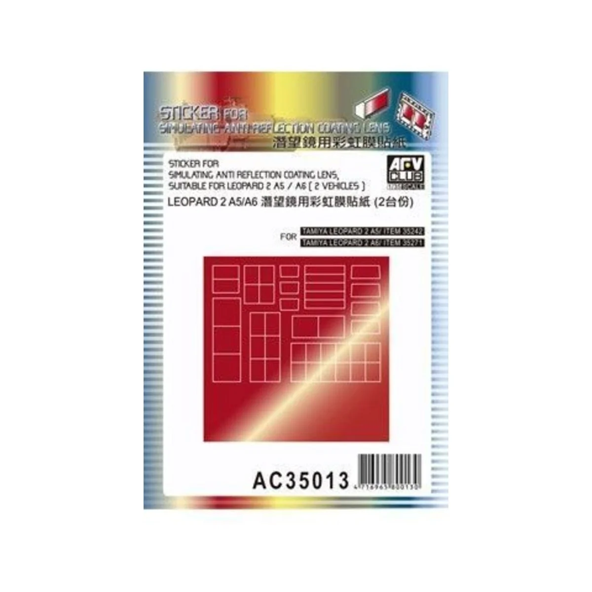 Sticker anti reflection for Leopard IIA5 - AFV-Club AC35013
