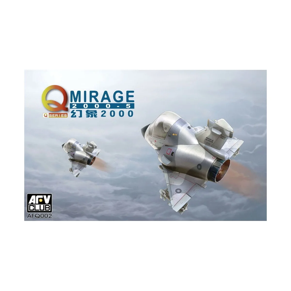 Q-Mirage 2000 - AFV-Club AFQ002