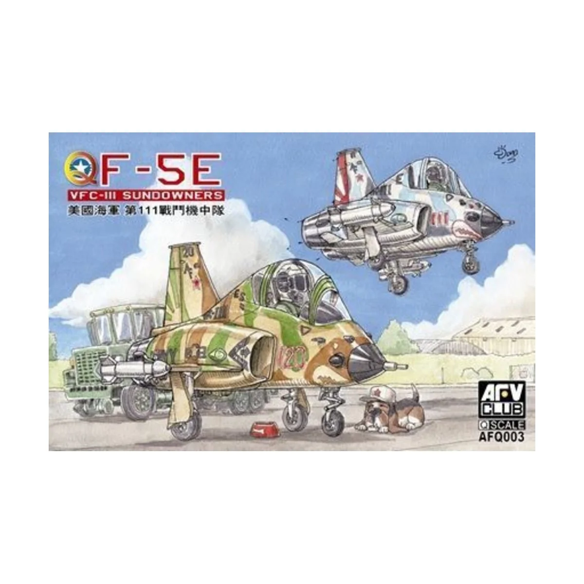 Q-F-5E VFC-III Sundowners - AFV-Club AFQ003