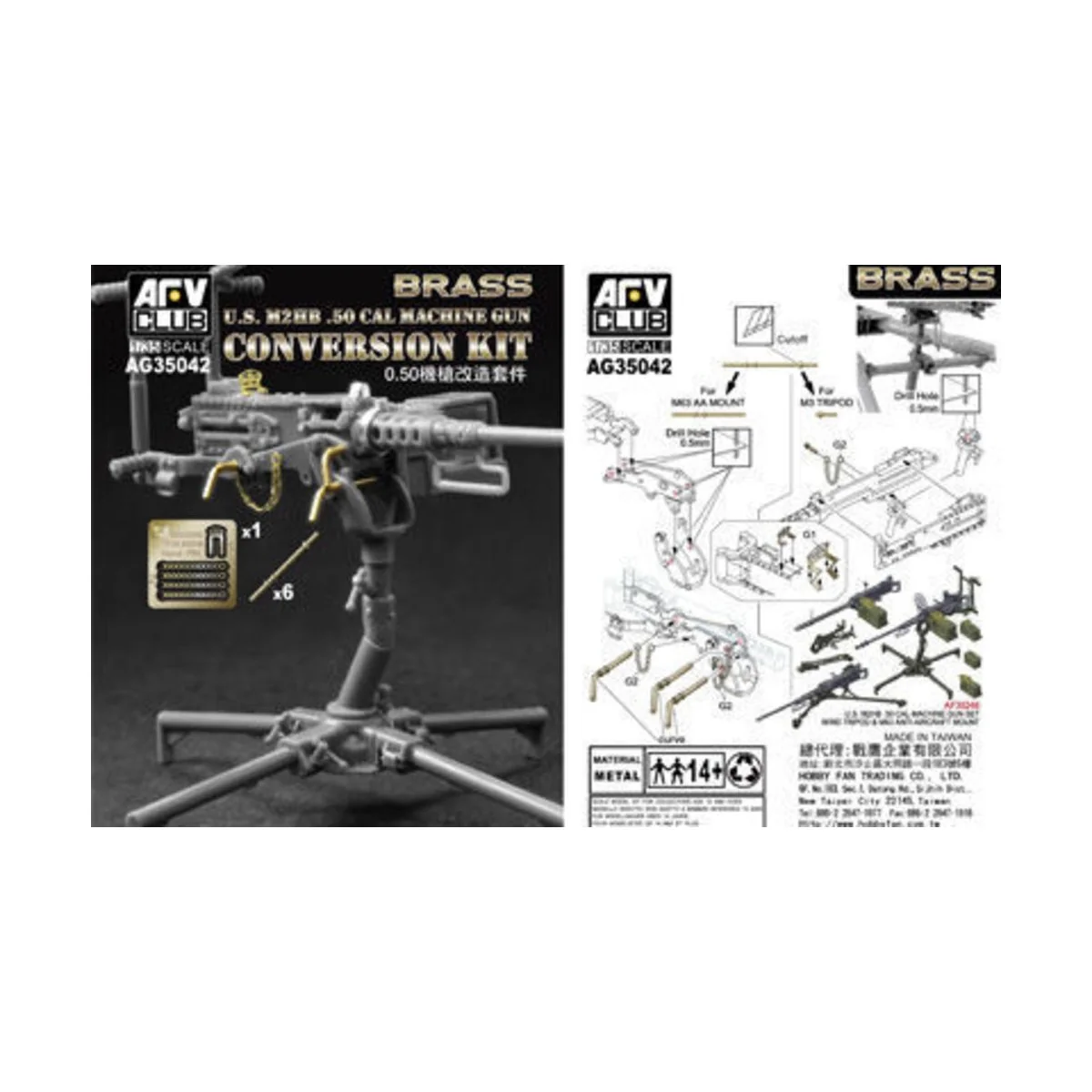 U.S. M2HB .50 Cal Machine Gun Con. Kit - AFV-Club AG35042
