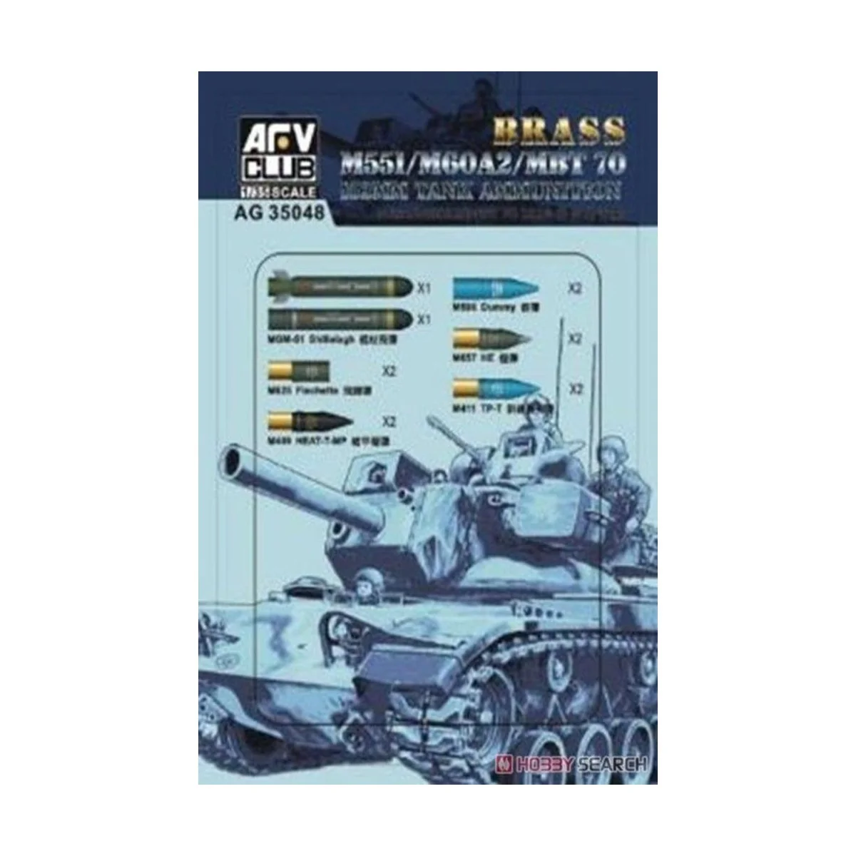 M551/60A/MBT70 152MM Ammunition (Brass), 1/35 - AFV-Club AG35048