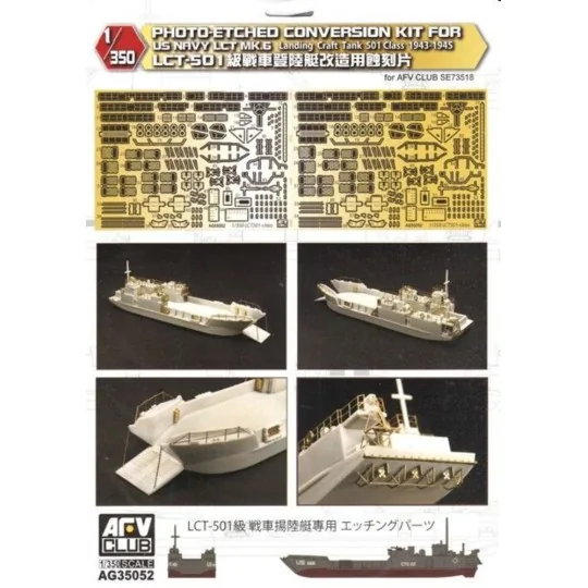 Photo-Etched conversion Kit for US NAVY LCT MK.6 landing Craft Tank...