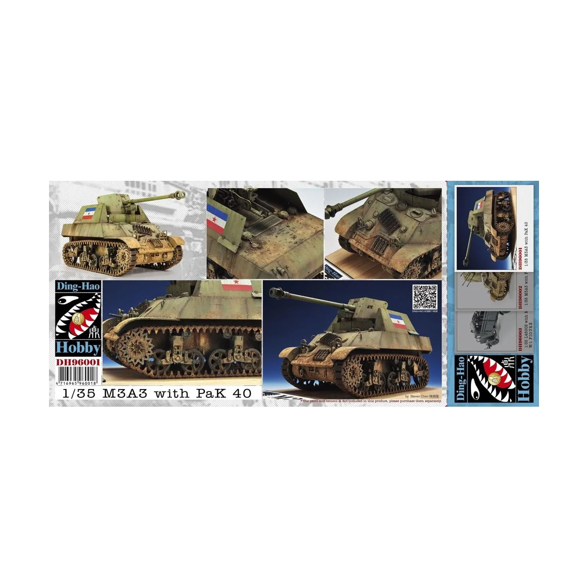 M3A3 with Pak 40 (Yugoslav), 1/35 - AFV-Club DH96001 M3A3 with Pak 40 (Yugoslav), 1/35 - AFV-Club DH96001