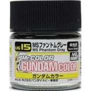 Mr Hobby -Gunze Gundam Color (10ml) Phantom Grey - Mr Hobby - Gunze...