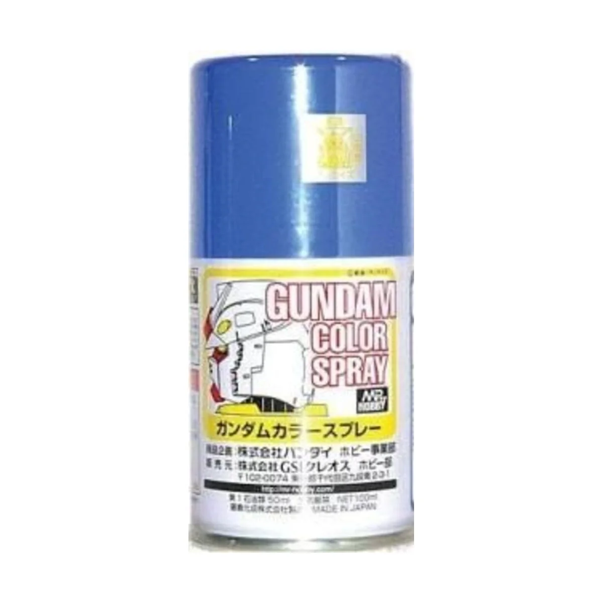 Mr Hobby -Gunze Gundam Color Spray (10ml) Light Blue - Mr Hobby - G...