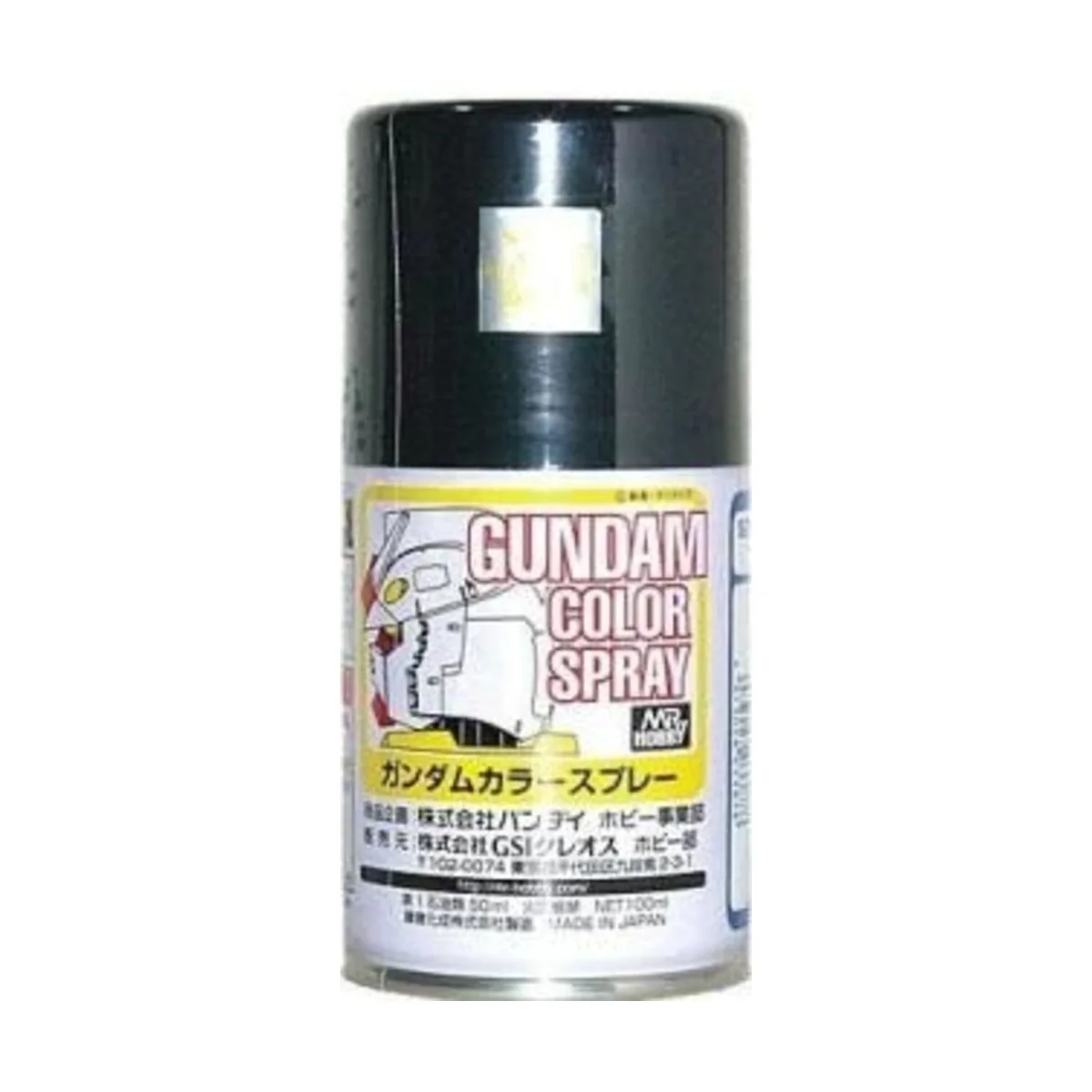 Mr Hobby -Gunze Gundam Color Spray (10ml) Phantom Grey - Mr Hobby -...