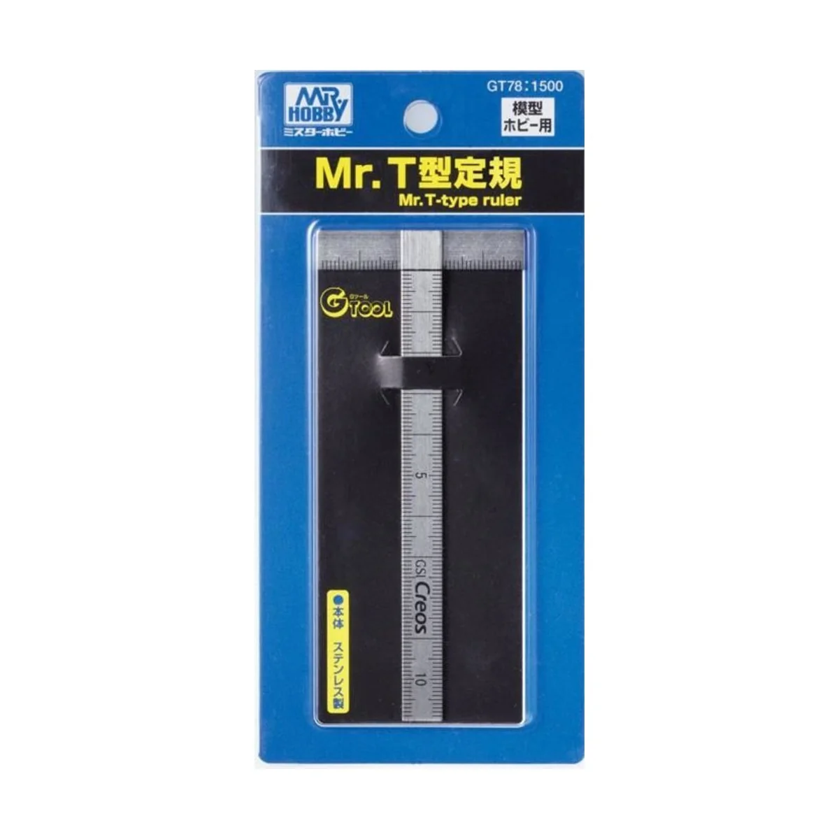 Mr Hobby -Gunze Mr. T-Type Ruler - Mr Hobby - Gunze GT-78