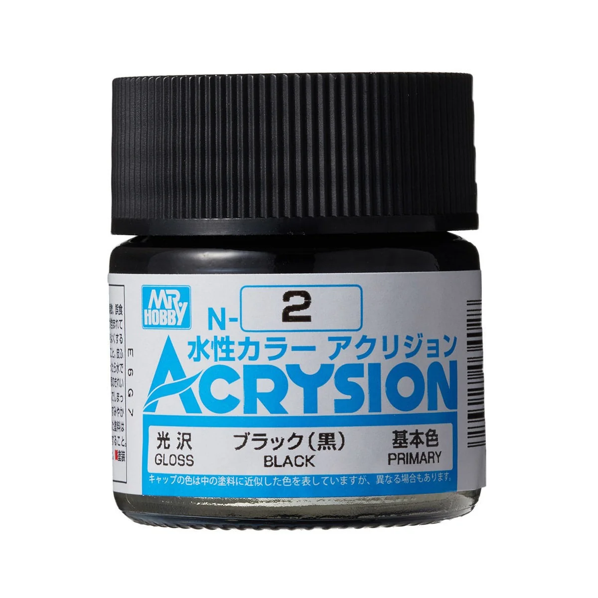 Mr Hobby -Gunze Acrysion (10 ml) Black - Mr Hobby - Gunze N-002 Mr Hobby -Gunze Acrysion (10 ml) Black - Mr Hobby - Gunze N-002